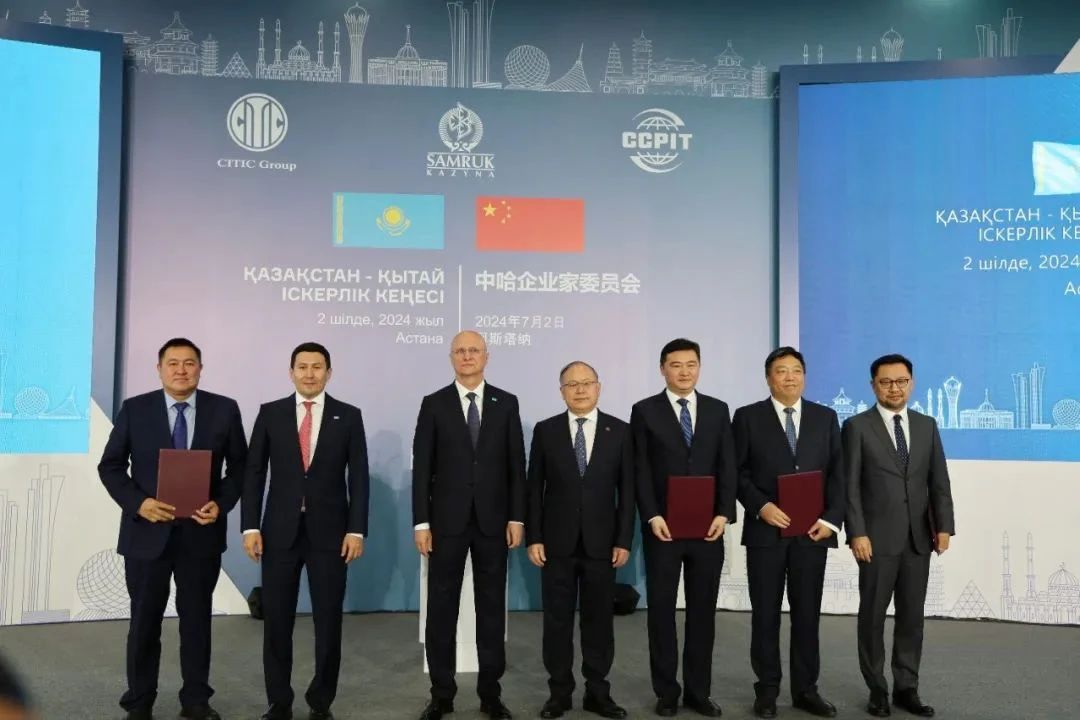 1747892711958679.jpg 微信图片_20250522134004.jpg