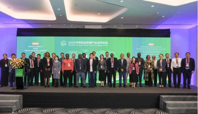 Driving Agricultural Technology Transformation, Creating New Chapters of China-Africa Cooperation — AGRIFAM Attends the 2025 Africa-China Forum on Agri-tech and Industrial Cooperation