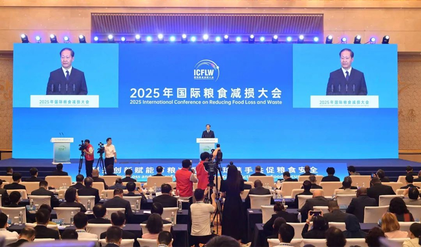 Driving Global Food Conservation Through Technological Innovation — AGRIFAM Debuts at the Second International Conference on Food Loss and Waste