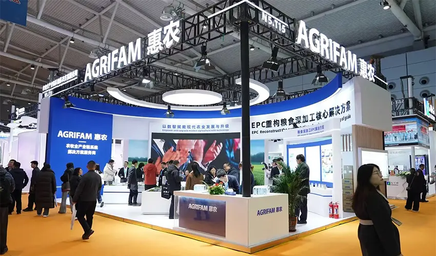 Empowering Fermentation with Digital Intelligence, Co-Exploring a New Industrial Journey — AGRIFAM Debuts at the 16th International Bio-fermentation Series Exhibition